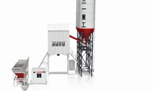 Trạm trộn bê tông dòng G